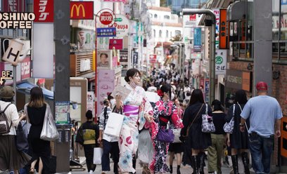 Rekord Nikkei po zapowiedzi przedterminowych wyborów w Japonii