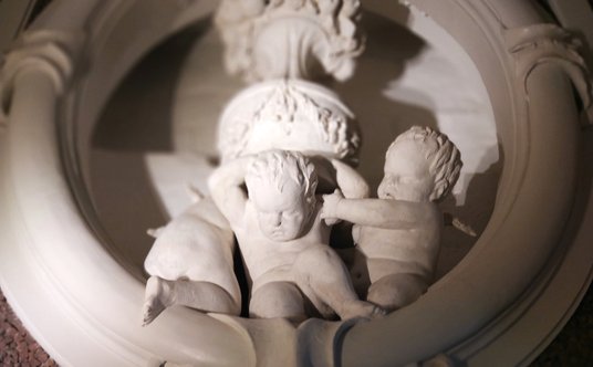 Element wystroju wnętrza po raz pierwszy udostępnionego w Pałacu na Wyspie