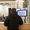 Dyrektorzy urzędów zostali z obowiązkiem, którego nie mogą nie wykonać, i budżetem, do którego państ