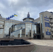 Siedziba UAF