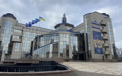 Siedziba UAF