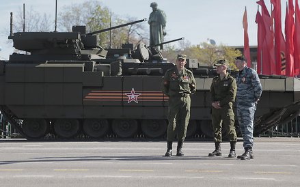 Najnowszy czołg T-14 Armata