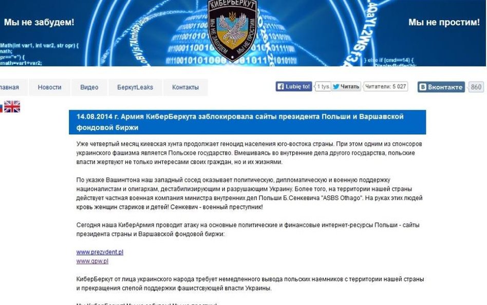 CyberBerkut zaatakował polskie strony internetowe.