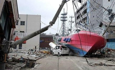 Japonia ładnie się starzeje