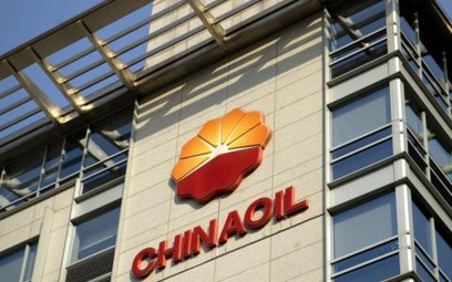 Udany kwartał chińskich spółek naftowych
