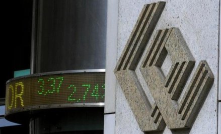 WIG20 we wtorek 22 października na otwarciu minimalnie w górę.