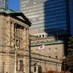 Bank Japonii rozważa spowolnienie tempa redukcji zakupu obligacji