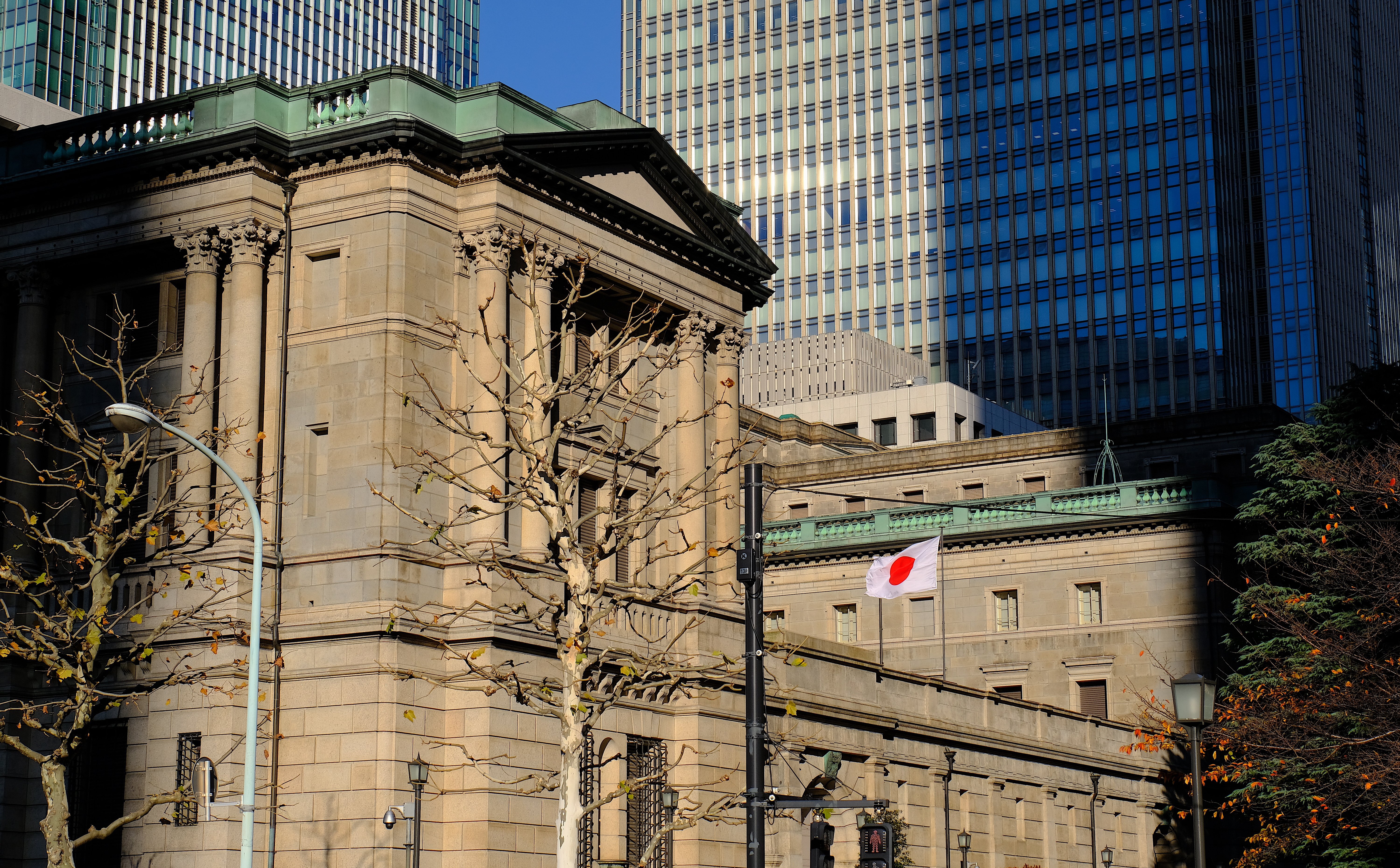 Bank Japonii rozważa spowolnienie tempa redukcji zakupu obligacji