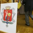 Skarbówkę zalewa fala donosów