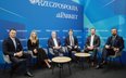 Na pokonkursowej debacie spotkali się przedstawiciele nagrodzonych banków i kapituły konkursu