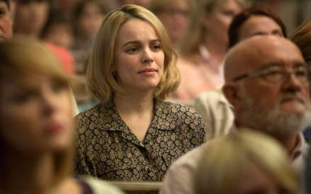 Nominacja w kategorii najlepsza drugoplanowa rola żeńska: Rachel McAdams/ Spotlight