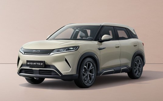 BYD Atto 2 - cena od 129 900 zł