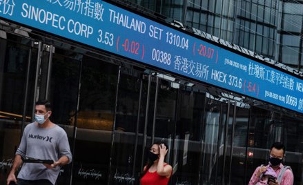 Hongkong: Obawy o delisting