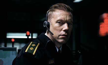 Jak zrobić thriller za pomocą telefonu
