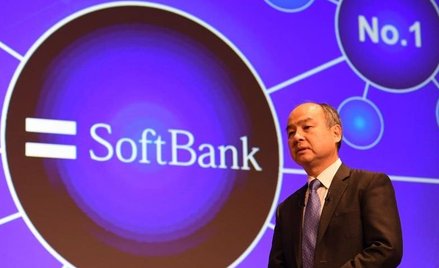 SoftBank ujawnił szczegóły IPO za 21 mld dolarów