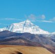 Mount Everest (autor: Joe Hastings)