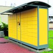 Automaty do odbioru paczek stoją już nie tylko w województwach małopolskim, podkarpackim, lubelskim,