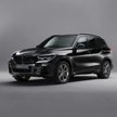 BMW X5 Protection