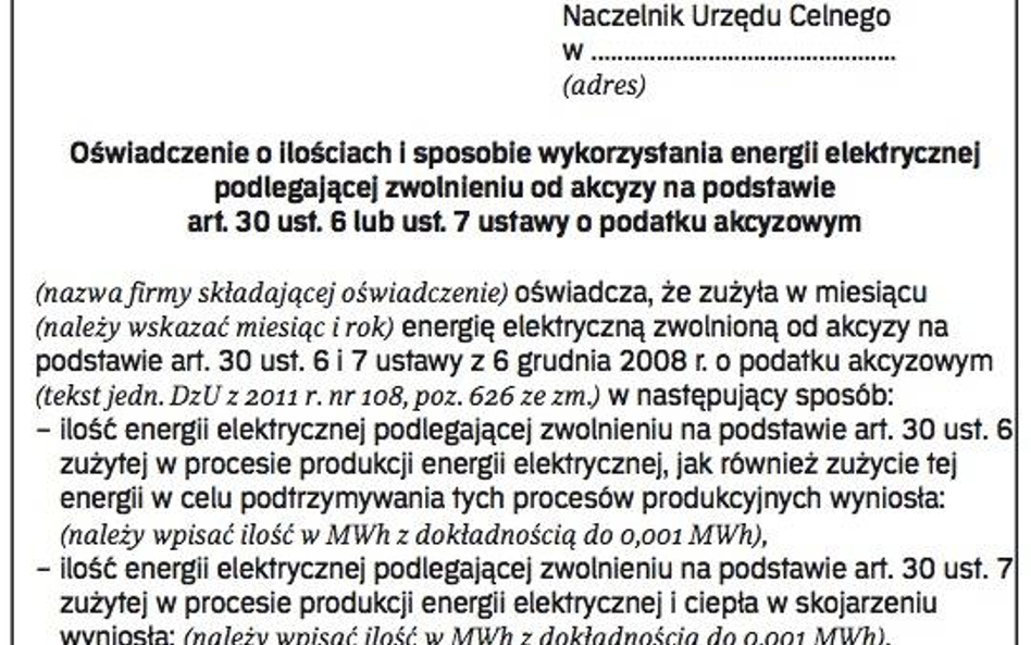 Wzór oświadczenia o wykorzystaniu energii elektrycznej