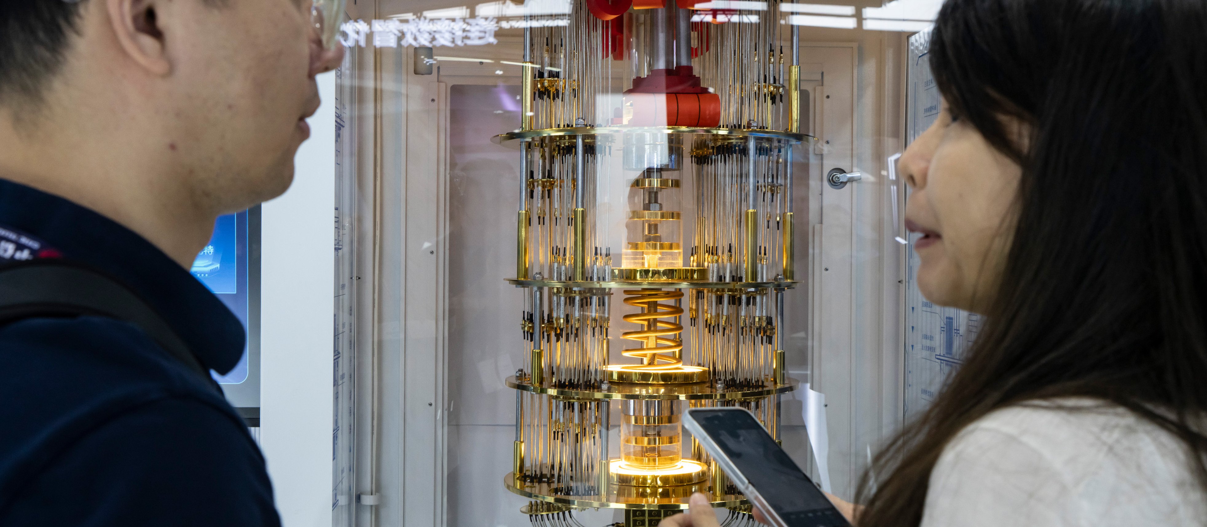 Kwanty kontra AI. Nadchodzi nowy technologiczny wyścig o przyszłość świata