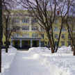 Uniwersytet im. Łobaczewskiego w Niżnym Nowgorodzie