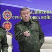 USA próbowały zapobiec zabiciu przez Ukrainę rosyjskiego szefa sztabu generalnego