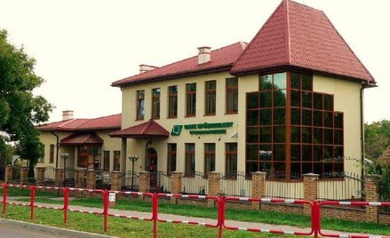 Problemy kolejnego banku spółdzielczego