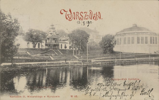 Klubowy pałacyk na Dynasach pomieścił salę zebrań, czytelnię, bufet, pokój dla dam, salę bilardową i