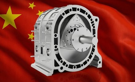 Seryjna produkcja silnika Wankla z Chin planowana jest na 2027 rok