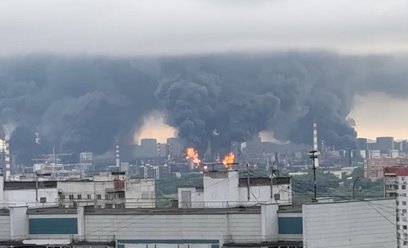 Czarny dym nad Moskwą po ataku ukraińskich dronów