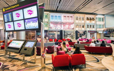 W roku 2017 lotnisko w Singapurze zyskało nowy terminal