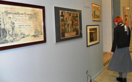 "Przemysł – sztuka – polityka. Wystawy gospodarcze na ziemiach polskich i z Polską związanych ok. 18