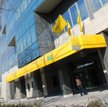 BNP Paribas kupuje BGŻ od Rabobanku