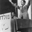 Menachem Begin, późniejszy premier Izraela, był odpowiedzialny za masakrę ludności palestyńskiej w D