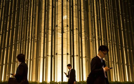 Główna siedziba Mizuho Financial Group w Tokio.