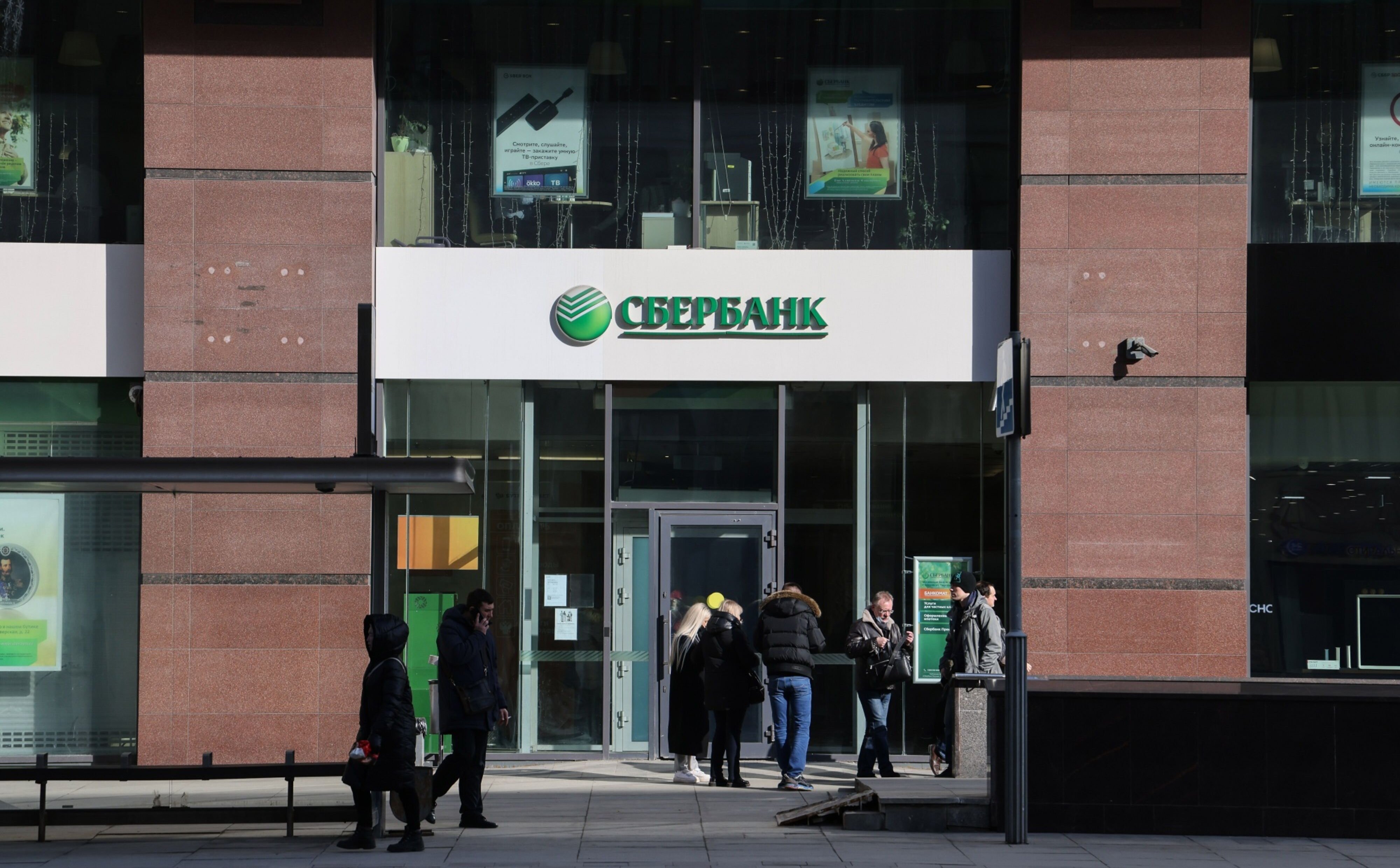 Oto najbardziej zyskowna firma Rosji. Nie Rosnieft i nie Gazprom