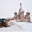 Moskwa sparaliżowana śniegiem