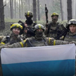 Żołnierze Legionu "Wolność Rosji"