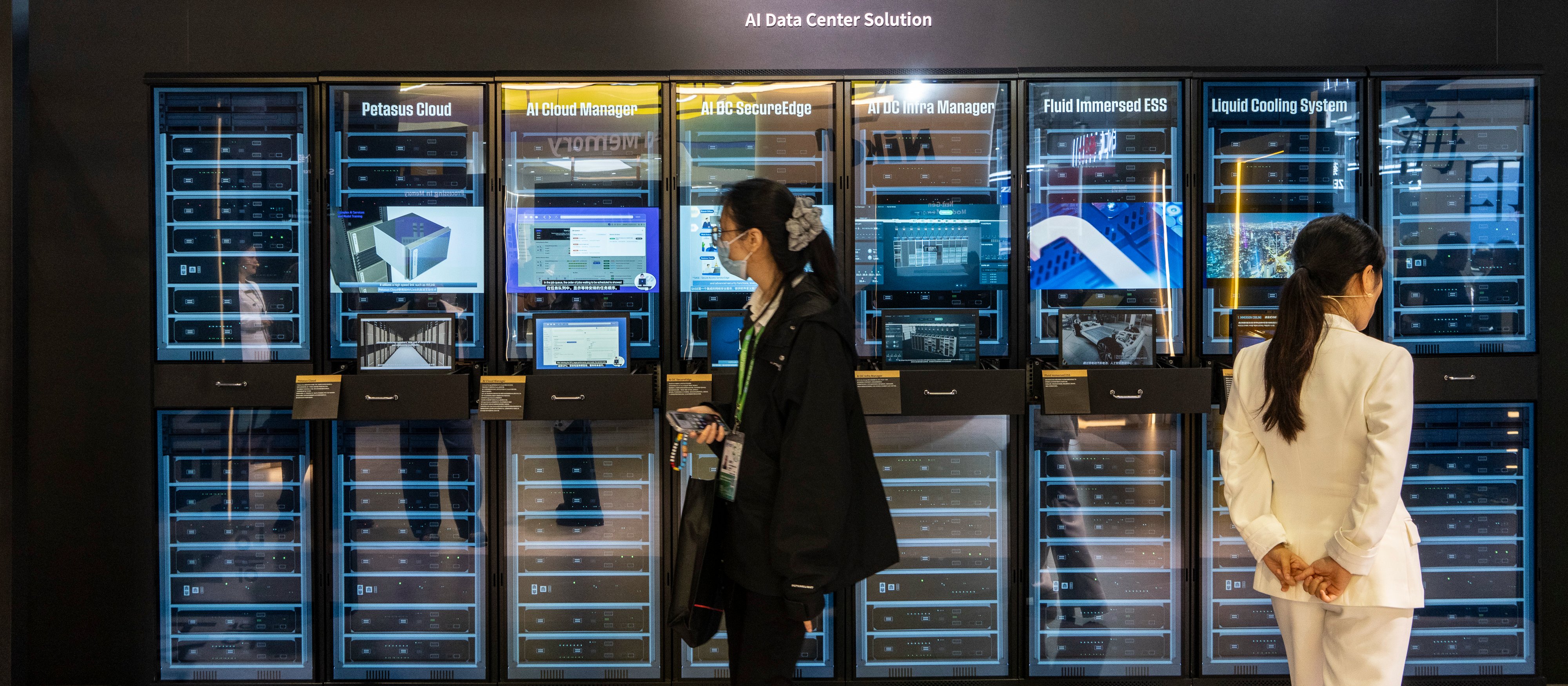 Chiny postawią na sztuczna inteligencję