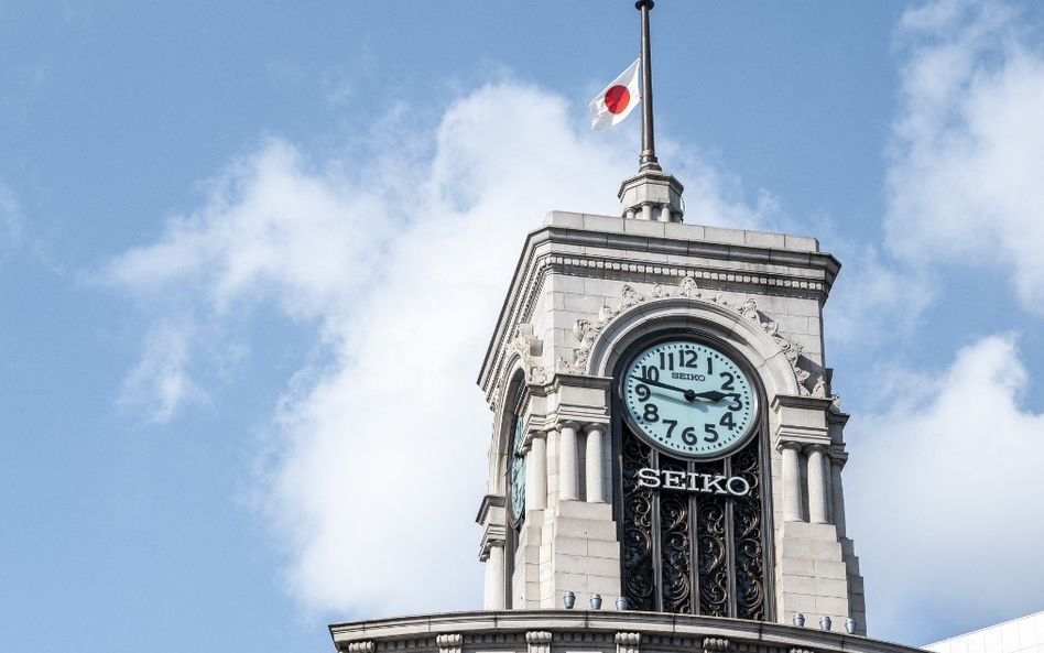 Silne trzęsienie ziemi w Japonii. Ostrzeżenie przed tsunami