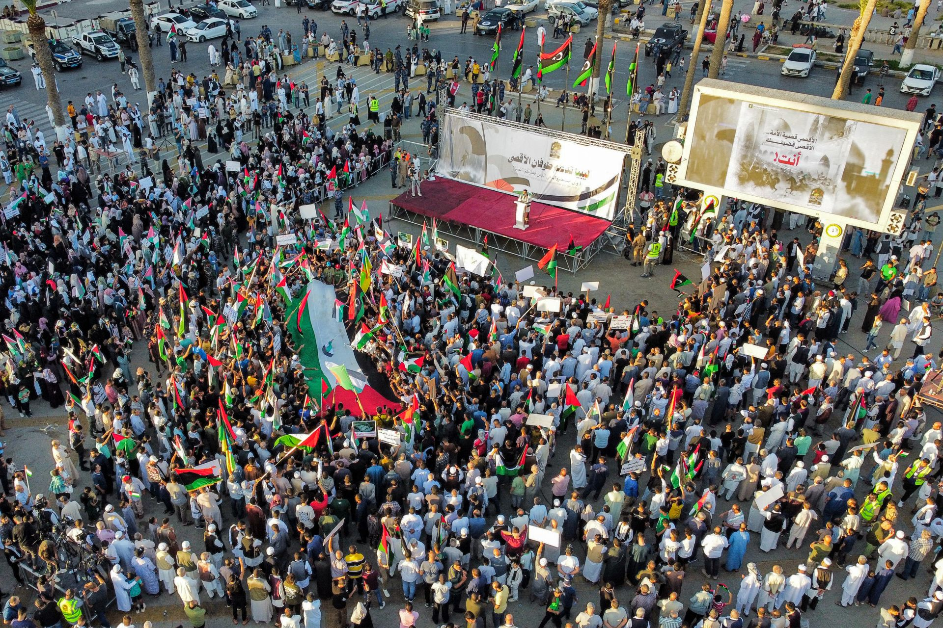 Wojna W Izraelu: Demonstracje W Libii Po Ataku Na Szpital W Strefie ...