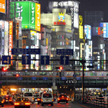 W Japonii nie ma zagrożenia recesją