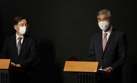 USA wzywają Koreę Północną do zaprzestania "prowokacji". Zapraszają do rozmów