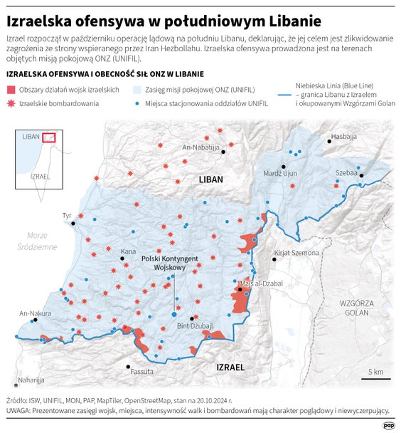 Izraelska ofensywa w południowym Libanie