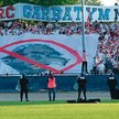 Antysemicki skandal i kibole