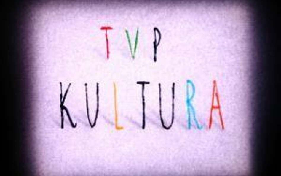 Gwarancje Kultury