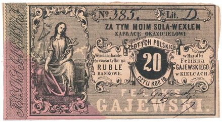 Rzadki banknot z XIX wieku z prywatnej emisji.