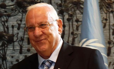 Reuwen Riwlin, prezydent Izraela