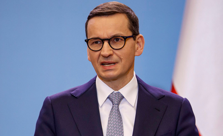 Projekt ogłosił premier Mateusz Morawiecki.