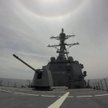 USS Gridley